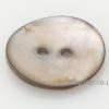 Natural Grey Shell Round Buttons