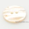 Natural White Shell Round Buttons