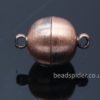 Magnetic Ball Clasp