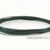 Forest Green Smooth n Slinky Cord