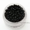 Black Seed Beads