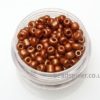 Copper Seed Beads
