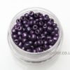 Royal Purple Seed Beads