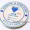 0.8mm Strong and Stretchy Beading Elastic