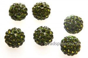 Olivine Sparkle Ball