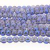 Neptune Blue Aurora Bead