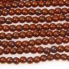 Bronze Round Beads