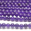 Dark Amethyst Quartz 4mm Gemstone Round