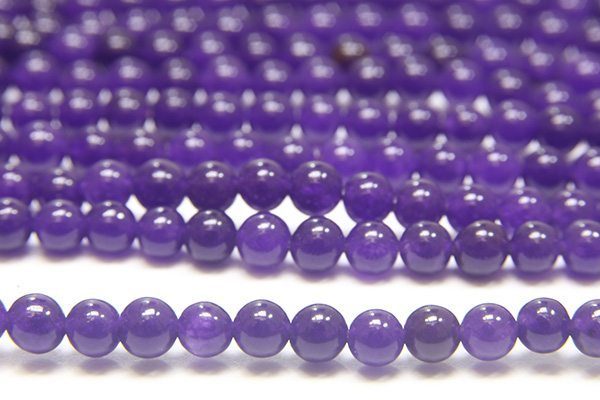 Dark Amethyst Quartz 4mm Gemstone Round