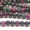 Watermelon Agate 4mm Gemstone Round