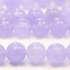 Lavender Quartz 8mm Gemstone Round