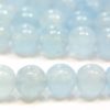 Blue Celestine 8mm Gemstone Round