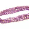 Plum Shimmer Link Chain