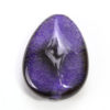 Purple Cracked Agate Teardrop Focal Bead