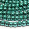 Emerald Hematite