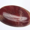 Red Jasper