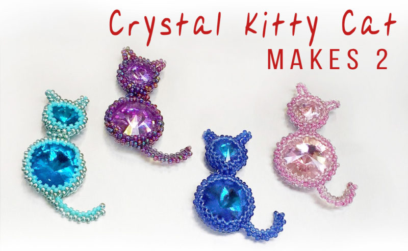 Bead Spider