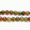 Unakite 8mm Round Semi Precious Gemstones