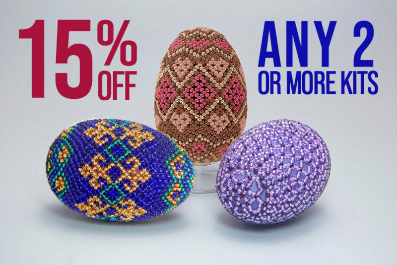 Bead Spider
