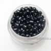 Hematite Seed Beads