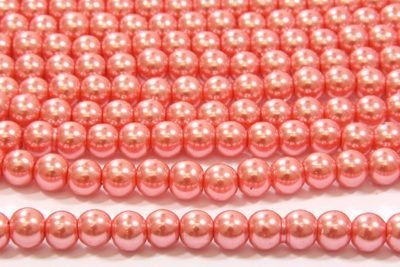 Flamingo Pink Glass Pearl